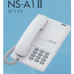 HI-D10PSSET 日立デジタルコードレス電話機 : n通信機材 - 通販