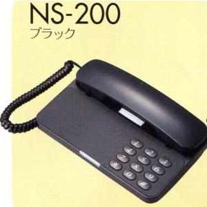 HI-D10PSSET 日立デジタルコードレス電話機 : n通信機材 - 通販