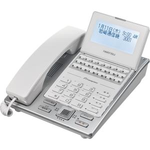 HI-D10PSSET 日立デジタルコードレス電話機 : n通信機材 - 通販