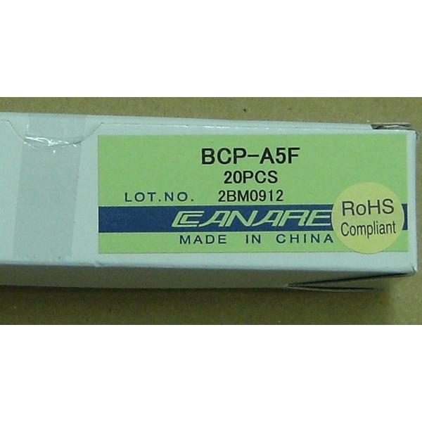 BCP-A5F 75Ω BNCプラグ（圧着式）5C-FB用 20個入り