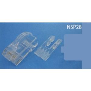 細径用モジュラ−プラグ（ラビットラッチ） NSP28B ブ−ツ付