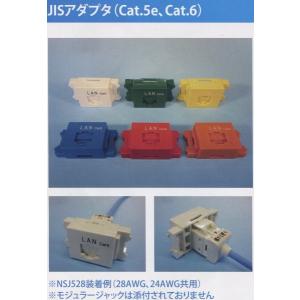 UTP-C6A-SD(PB/WH) UTP LAN ケーブル 300m/1箱 CAT6A 細径 5.8mm