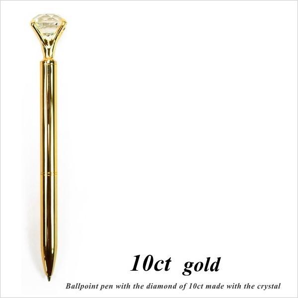 ダイヤモンドモチーフ ボールペン 高級 おしゃれ 10カラット ゴールド 10ct Gold