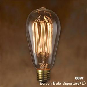 エジソンバルブ シグネチャー（L） e26 60w Edison Bulb Signature（L） 60W エジソン 電球 e26 カーボン 電球