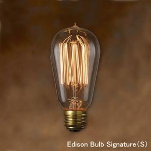 エジソンバルブ シグネチャー（S） e26 40w Edison Bulb Signature（S） 40w エジソン 電球 e26 カーボン 電球