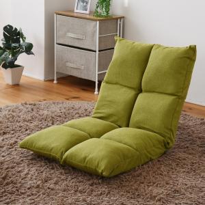 高反発 折りたたみ 座椅子 アイボリー 42段階リクライニング式 座