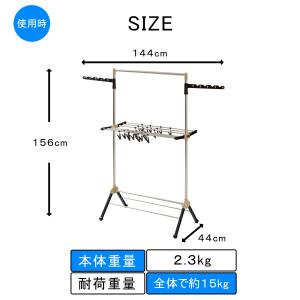カラーアルミ室内物干しスタンドの詳細画像3