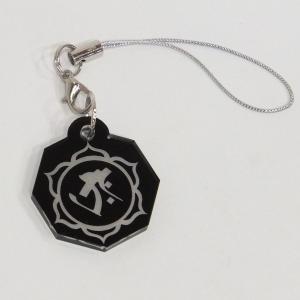 ハンドメイド 梵字（干支）オリジナルキーホルダー 守護七梵字 7種  黒吹きアクリル 直径3ｃm 選べるデザイン6種類 お守り キリーク タラーク カーン