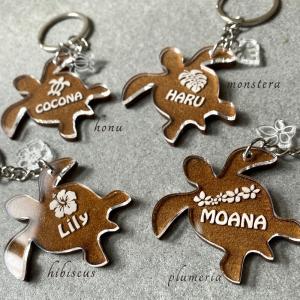 お名前入れます 選べる4デザイン Hawaii...の詳細画像1