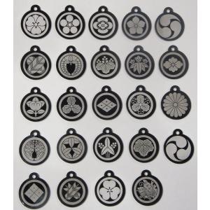 ハンドメイド 家紋 オリジナルキーホルダー 人...の詳細画像3