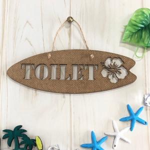 ★ハンドメイド★サーフボード型 トイレプレート ハワイアン調 サインプレート 壁掛け MDF板 手作り雑貨Hawaii ハイビスカス