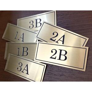 アクリル表札 部屋番号 自由な文字入れ サイズ...の詳細画像5