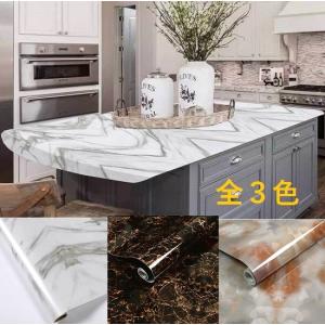 壁紙シール 大理石調 のり付き リメイクシート 防水 はがせる ウォールステッカー 補修 テーブル 送料無料