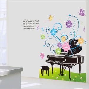 ウォールステッカー グランドピアノ 花と蝶 壁シール はがせる 音符 英文字 音楽 メロディー 郵便送料無料
