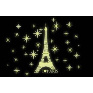 ウォールステッカー エッフェル塔 星 蓄光シール 暗闇で光る パリ 蛍光 小さい タワー 送料無料