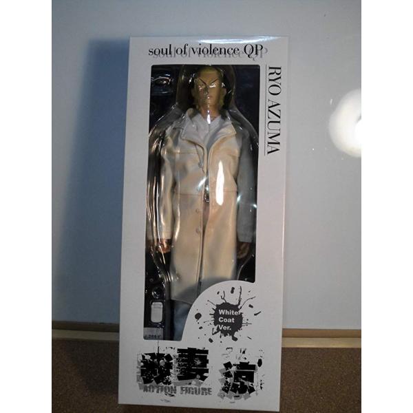 QP 我妻涼 白コートver. アクションフィギュア