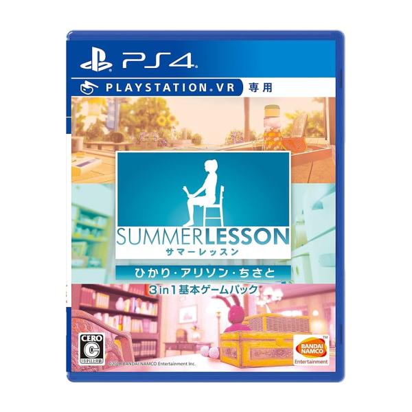 基本無料ゲーム ps4