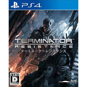 TERMINATOR: RESISTANCE(ターミネーターレジスタンス) - PS4 [PlayStation 4]