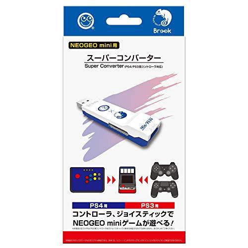【NEOGEO mini用】 スーパーコンバーター (PS4/PS3用コントローラ対応) - NEO...