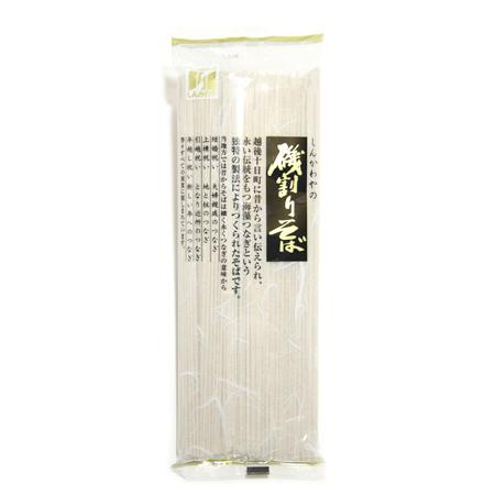 新川屋 磯割りそば 200g へぎそば 新潟 お土産 乾麺 爆買