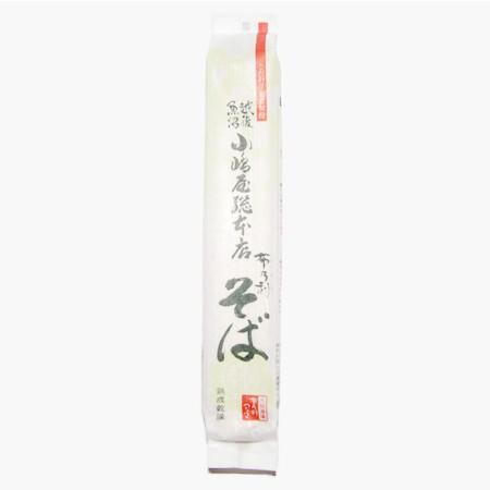 そば 蕎麦 乾麺 2人前 200g 小嶋屋総本店 布乃利へぎそば 皇室献上 へぎそば 新潟 お土産 ...