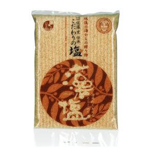 藻塩 (300g) 佐藤寛伝承 こだわりの塩 新潟 お土産 お試し ポイント消化 爆買