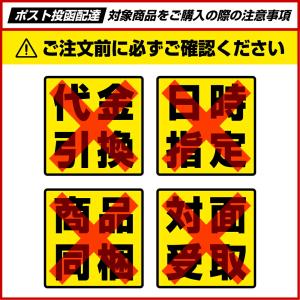 藻塩 (300g) 佐藤寛伝承 こだわりの塩 ...の詳細画像3
