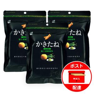 3袋セット 柿の種 阿部幸製菓 かきたね 柚子胡椒風味 60g×3袋 新潟 お土産 お試し ポイント消化｜n-manpuku