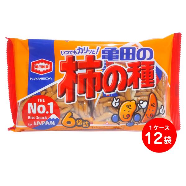 亀田の柿の種 190g 12袋 新潟 お土産 米菓