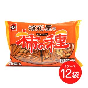浪花屋製菓 サラピーナ 108g×12袋 欧風あられ 新潟 お土産 米菓 爆買