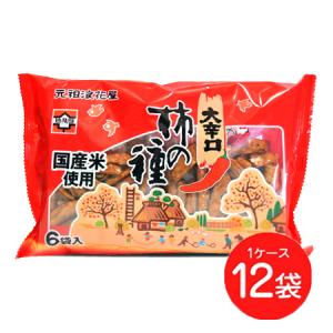 浪花屋製菓 サラピーナ 108g×12袋 欧風あられ 新潟 お土産 米菓 爆買