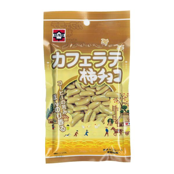 柿の種 チョコ 浪花屋製菓 カフェラテ柿チョコ (40g) 新潟 お土産 お取り寄せ
