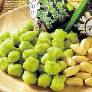 岩塚製菓 うま塩えだ豆あられ (180g) 新...の詳細画像1