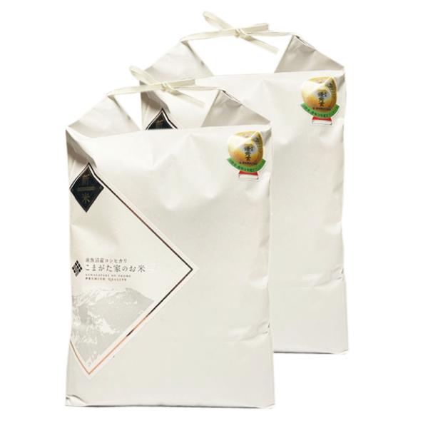 令和7年産 新米 10kg (5kg×2) コシヒカリ ギフト 南魚沼産 こまがた農園 お歳暮 冬ギ...