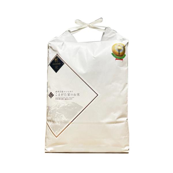 令和7年産 新米 5kg コシヒカリ ギフト 南魚沼産 こまがた農園 お歳暮 冬ギフト