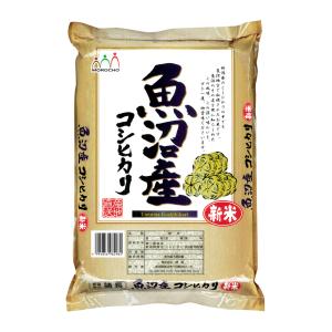 コシヒカリ 米 魚沼産コシヒカリ 10kg 2025年 最高級 お米 新米 : 酒と