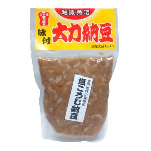 大力納豆 国産 味付納豆(塩こうじ) 120g 新潟 お土産 グルメ 爆買
