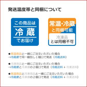 納豆 隠れた越後名物! 大力辛味納豆 (100...の詳細画像1