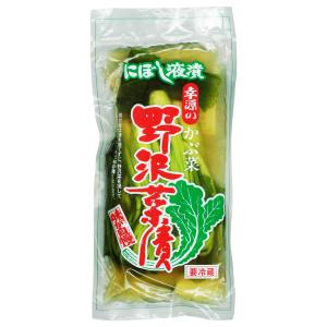 漬物 魚沼の味 幸源 野沢菜漬 (250g) 新潟 お土産 お取り寄せ｜n-manpuku