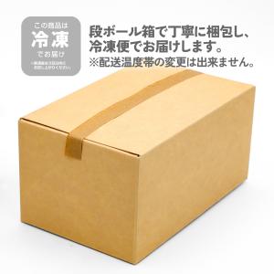 新川屋 笹だんご 10個入り (生笹使用) 笹...の詳細画像4