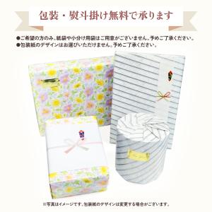 新川屋 笹だんご 10個入り (生笹使用) 笹...の詳細画像5