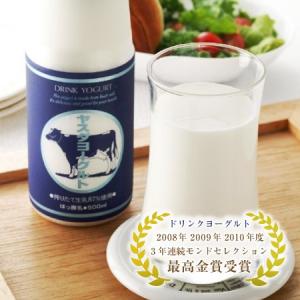 ヤスダヨーグルト 飲むヨーグルト 800g 新...の詳細画像3