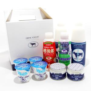 ギフト】 川場の飲むヨーグルト4本セット : よらっさい川場