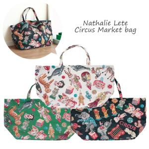マーケットバッグ｜Circus Nathalie Lete | ナタリー・レテ | サーカス