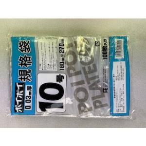 ジャパックス（JAPACK'S） L518 LD規格袋 18号 透明 厚口0.050mm厚×横