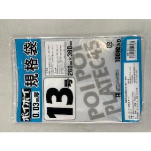 プラテック45 ポイポイ規格袋 13号 0.03...の商品画像