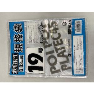 プラテック45　ポイポイ規格袋　19号　0.03mm厚×400mm×550mm　SD-19　100枚入　1冊｜n-mark