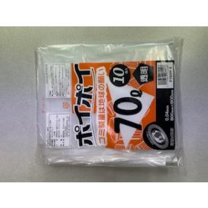 プラテック45 P-654 ポリ袋 ゴミ袋 ポイポイ 45L 透明 10枚入 1冊