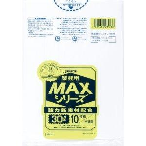 ハウスホールドジャパン ポリ袋 BM38 30L 0.02×500×700 透明 10枚入 1