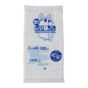 ジャパックス　RJJ45　レジ袋「東日本45号/西日本45号」レギュラータイプ　乳白色　100枚　1...